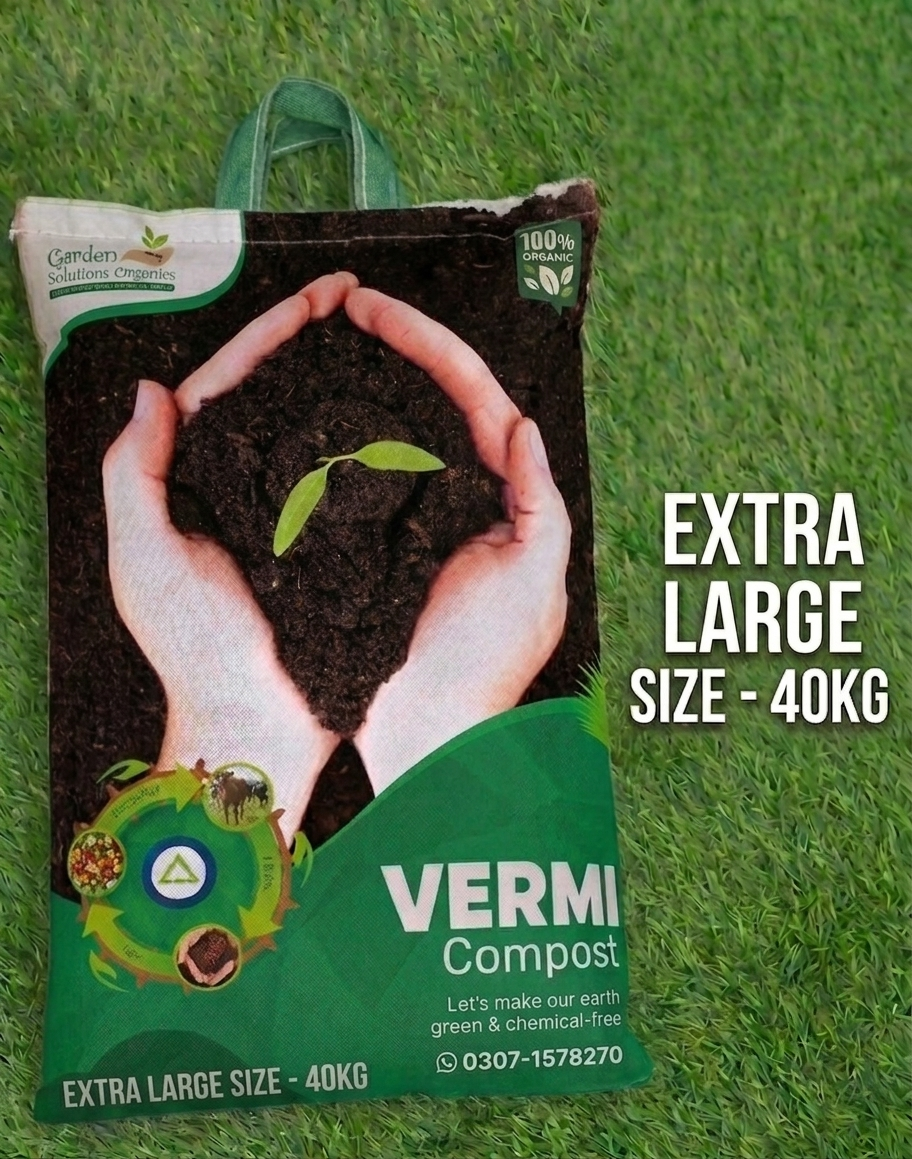 Vermi Compost Fertilizer [Extra Large Sized-40KG] Main image