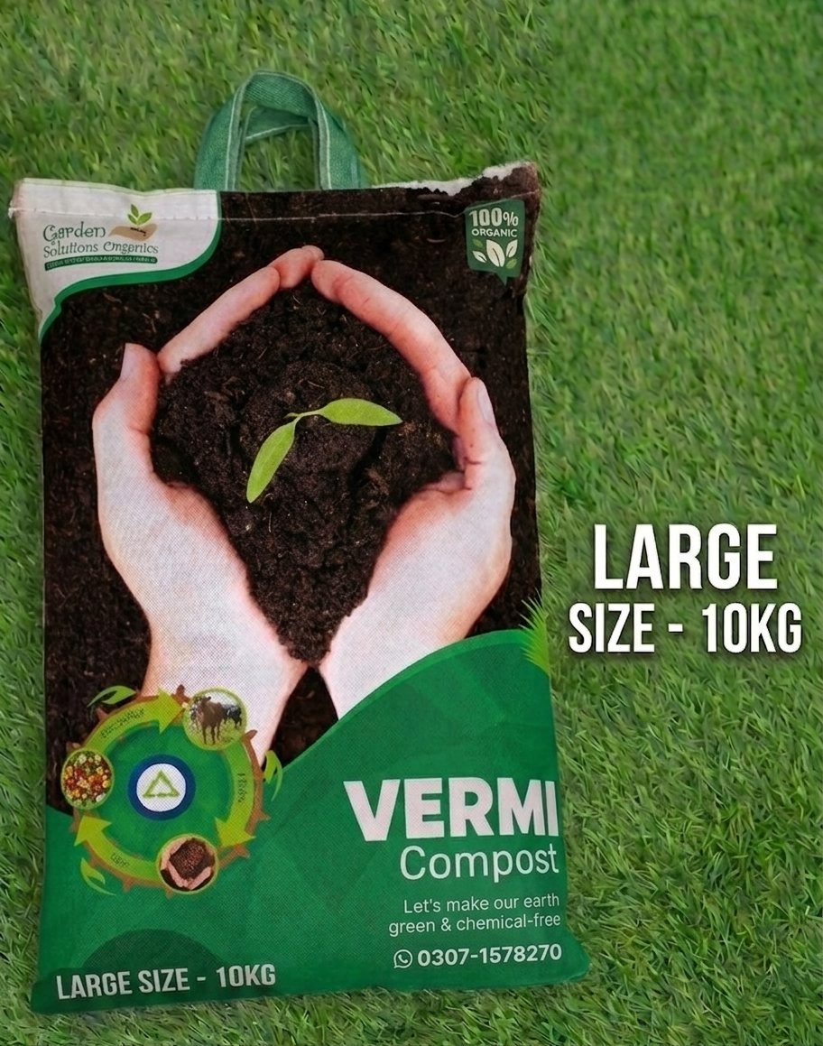 Vermi Compost Fertilizer [Large Sized-10KG] Main image
