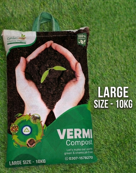 Vermi Compost Fertilizer [Large Sized-10KG]