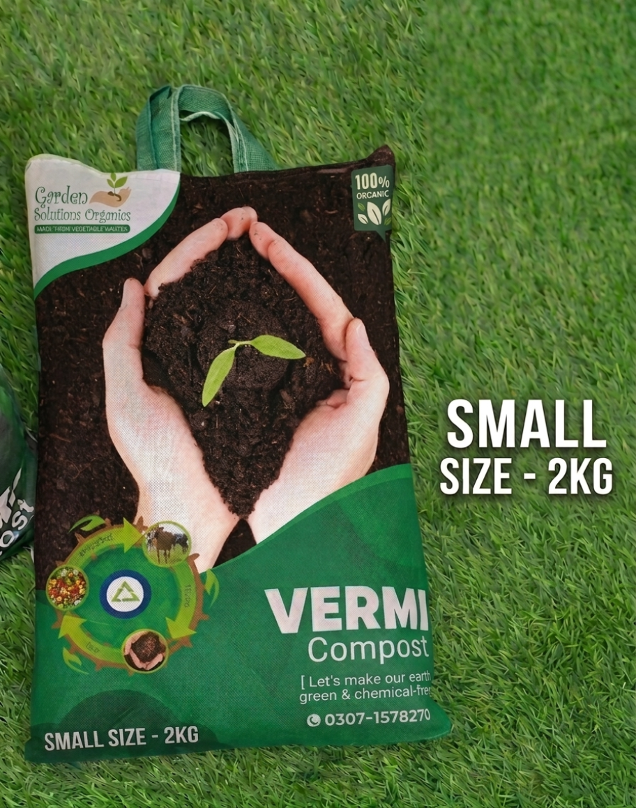 Vermi Compost Fertilizer [Small Sized-2KG] Main image